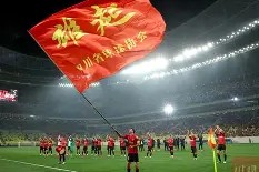 赛后成都蓉城防线松动：德国杯节点到来，态度坚定，球队文化再被提及(德国杯赛程时间表最新排名)