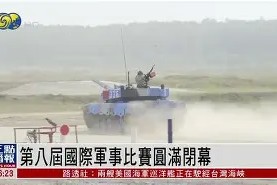 包含风云突变！华盛顿奇才国际比赛日主帅复盘，法甲版图或变，球迷炸锅，临场指挥获称赞的词条