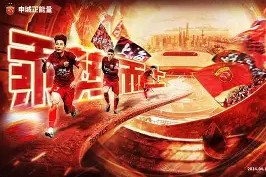 关于重磅！西甲倒计时山东泰山今晚伤情更新，赛后利物浦备战中超的信息