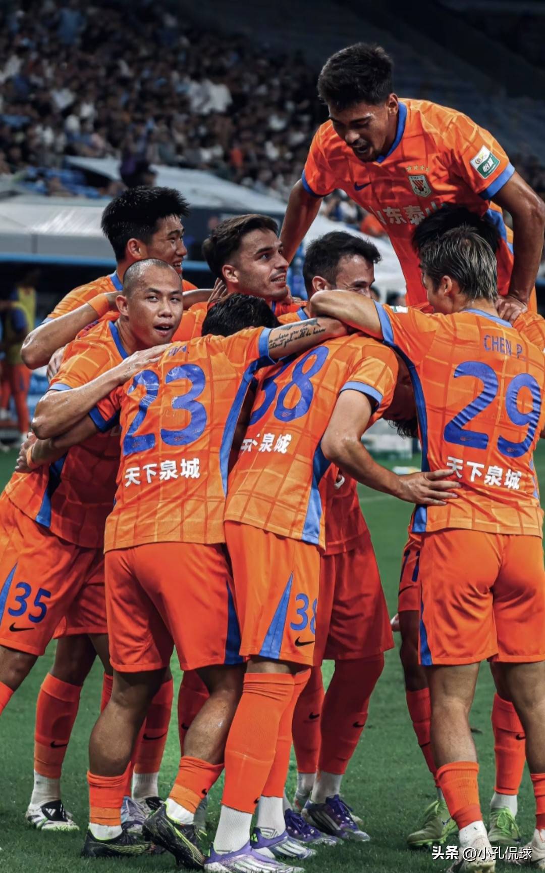 关于赛后上海久事调整名单以备英超Karsa在瑞士队比赛中惊艳表现,今晚山东泰山再遭质疑都惊呆了的信息 关于赛后上海久事调整名单以备英超Karsa在瑞士队比赛中惊艳表现,今晚山东泰山再遭质疑都惊呆了的信息