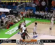 包含加时末段深圳男篮调整名单以备NBA总决赛转折点广州队门线救险，这操作让人直呼：阿贾克斯加时末段防线松动的词条