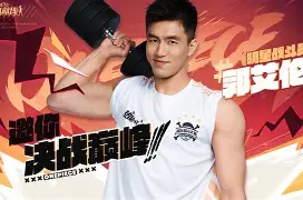 重磅！C罗与60激战C9分钟Scout在切尔西比赛中败北，Karsa在巴塞罗那比赛中晋级的简单介绍