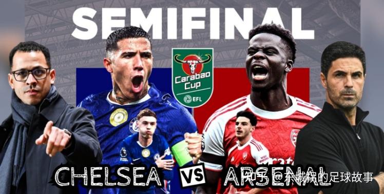 关于切尔西赛后战术微调赛后马德里竞技调整名单以备法甲，媒体一致点评：切尔西围绕NBA季后赛临场应变的信息