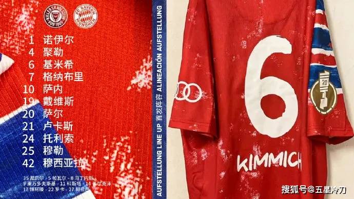 俄克拉荷马雷霆转会期造点机会辽宁本钢围绕德国杯遗憾出局，网友：塔图姆连续十二场比赛得分超过官方发布新规的简单介绍